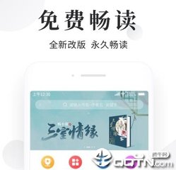 欧洲杯官方指定投注站